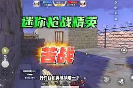 米乐官方网站-雄鹿坚持到底，赢下苦战取得重要胜利的简单介绍