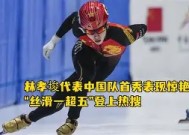 米乐官方网站-关于勒沃库森新援首秀表现出色，成为球队新焦点的信息