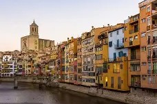 关于赫罗纳将与拉科鲁尼亚展开激烈对决，争夺胜利的信息