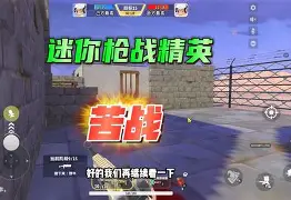 雄鹿坚持到底，赢下苦战取得重要胜利的简单介绍