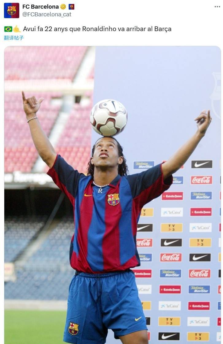 巴萨传奇球员回归，为球队带来新气象(巴萨球员变动)