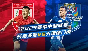 狼队客场击败对手，继续保持不败