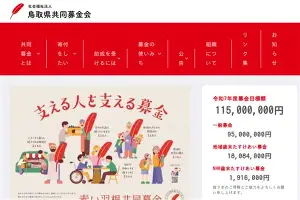 雷恩迎来全新挑战，球队实力迎刃而解(aquarian阿克雷恩h2ds电接点水位计)