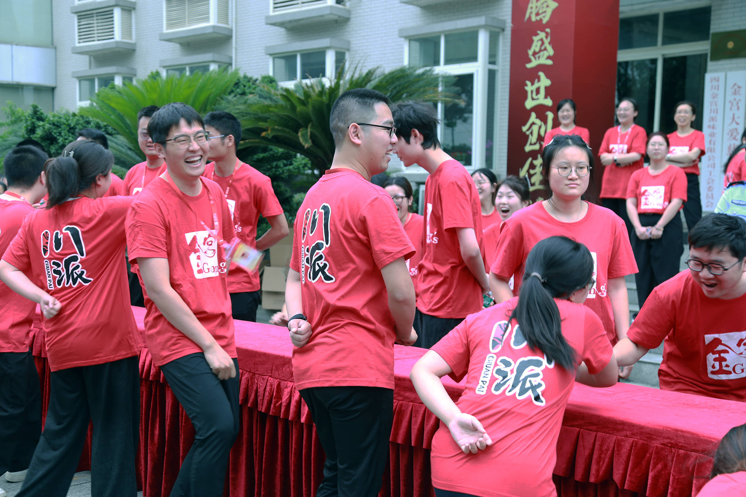 提高团队凝聚力口号